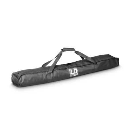 Купить LD Systems DAVE 8 SET 2 по выгодной цене в Краснодаре