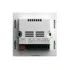 Купить DSPPA DM-837W по выгодной цене в Краснодаре
