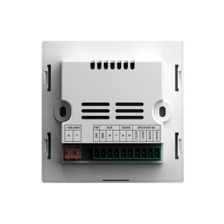 Купить DSPPA DM-837W по выгодной цене в Краснодаре