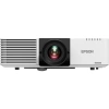 Купить Epson EB-L630SU по выгодной цене в Краснодаре
