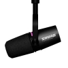 Купить Shure MV7i по выгодной цене в Краснодаре
