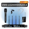 Купить Октава OWS-U2200HD01L03-A по выгодной цене в Краснодаре