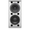 Купить Tannoy VX 8.2-WH по выгодной цене в Краснодаре