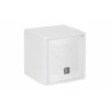 Купить DS Proaudio ANT WH по выгодной цене в Краснодаре
