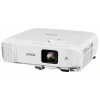 Купить Epson EB-970 по выгодной цене в Краснодаре