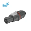 Купить ROXTONE RS4FP-WP-Red по выгодной цене в Краснодаре