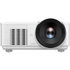 Купить BenQ LU785 по выгодной цене в Краснодаре