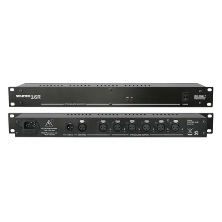 Купить ИМЛАЙТ SPLITTER 1-6R по выгодной цене в Краснодаре