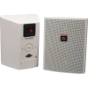 Купить JBL Control 25AV-WH по выгодной цене в Краснодаре