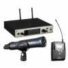 Купить SENNHEISER EW 300 G4-BASE COMBO-AW+ по выгодной цене в Краснодаре