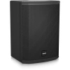 Купить Tannoy VX 8M по выгодной цене в Краснодаре