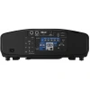 Купить Epson EB-G7905U по выгодной цене в Краснодаре