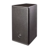 Купить DAS Audio Artec 508 по выгодной цене в Краснодаре