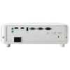 Купить ViewSonic px701hd по выгодной цене в Краснодаре