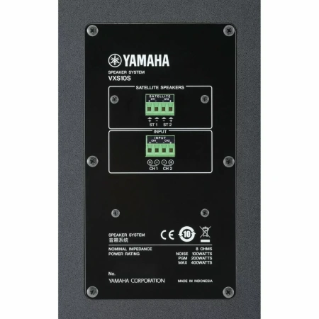 Купить Yamaha VXS10S по выгодной цене в Краснодаре