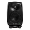 Купить Genelec 8020DMM по выгодной цене в Краснодаре