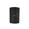 Купить SVS Audiotechnik SX-15A DSP по выгодной цене в Краснодаре