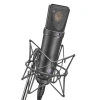 Купить NEUMANN U 87 Ai MT STUDIO SET по выгодной цене в Краснодаре