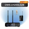 Купить Октава OWS-U1200L02B по выгодной цене в Краснодаре