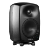 Купить Genelec 8330AM по выгодной цене в Краснодаре