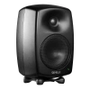 Купить Genelec 8330AM-PACK по выгодной цене в Краснодаре