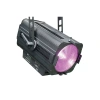 Купить ИМЛАЙТ LTL FRENELLED-MZ-PRO 100 COLOR по выгодной цене в Краснодаре