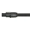 Купить Neutrik NAC3FX-W-TOP-L по выгодной цене в Краснодаре