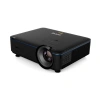Купить BenQ LU951 по выгодной цене в Краснодаре