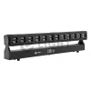 Купить LightCraft MovingBar 12x40W PIXEL по выгодной цене в Краснодаре