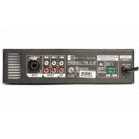 Купить CVGAUDIO ReBox T8 по выгодной цене в Краснодаре