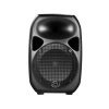 Купить WHARFEDALE PRO TITAN 8 Grey по выгодной цене в Краснодаре