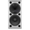 Купить Tannoy VX 12.2Q-WH по выгодной цене в Краснодаре