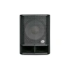 Купить WHARFEDALE PRO DVP-AX15B по выгодной цене в Краснодаре