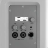 Купить LD Systems ICOA 12 A W по выгодной цене в Краснодаре