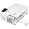 Купить BenQ LH720 по выгодной цене в Краснодаре