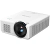 Купить BenQ LU785 по выгодной цене в Краснодаре