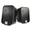 Купить JBL Control 2P/230 Stereo Set по выгодной цене в Краснодаре