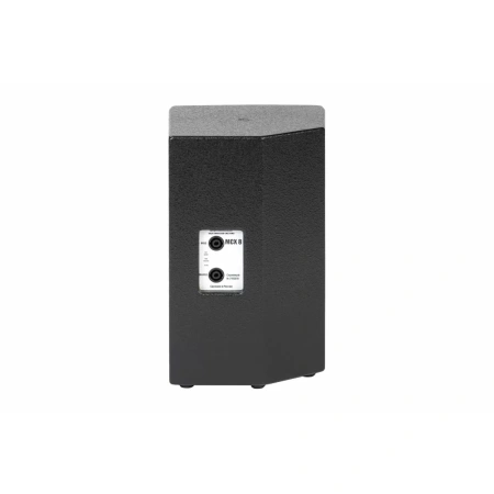Купить DS Proaudio MCX 8 по выгодной цене в Краснодаре