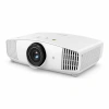 Купить BenQ W5700S Белый по выгодной цене в Краснодаре