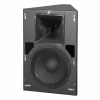 Купить HK AUDIO VR 11210 black по выгодной цене в Краснодаре