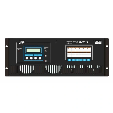 Купить XLine TSR 6-32LX по выгодной цене в Краснодаре