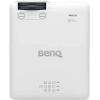 Купить BenQ LU785 по выгодной цене в Краснодаре