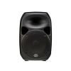 Купить WHARFEDALE PRO TITAN 15D по выгодной цене в Краснодаре