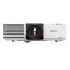 Купить Epson EB-L510U по выгодной цене в Краснодаре