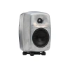 Купить Genelec 8330ARw-PACK по выгодной цене в Краснодаре