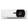 Купить ViewSonic ls750wu по выгодной цене в Краснодаре