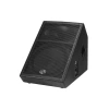 Купить WHARFEDALE PRO DELTA-X15M по выгодной цене в Краснодаре