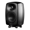 Купить Genelec 8330AM по выгодной цене в Краснодаре