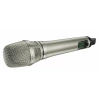 Купить NEUMANN KK 205 по выгодной цене в Краснодаре
