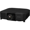 Купить Epson EB-L1075U по выгодной цене в Краснодаре